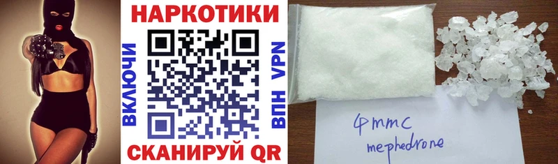 Купить наркотики Краснотурьинск ГАШИШ  МАРИХУАНА  A-PVP  Меф мяу мяу  COCAIN 