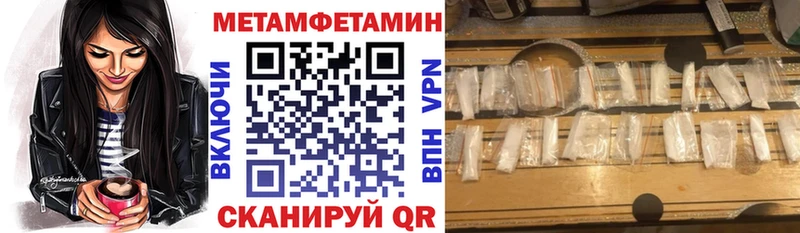 KRAKEN зеркало  Краснотурьинск  darknet какой сайт  закладка  Амфетамин VHQ 
