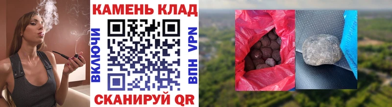 Гашиш ice o lator  площадка официальный сайт  Краснотурьинск 