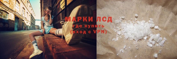 apvp Белоозёрский
