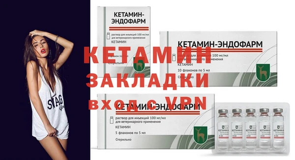 a pvp Белокуриха