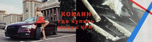 apvp Белоозёрский