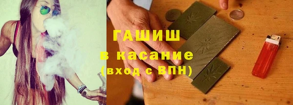a pvp Белокуриха