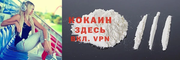 a pvp Белокуриха