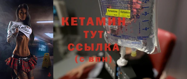 a pvp Белокуриха