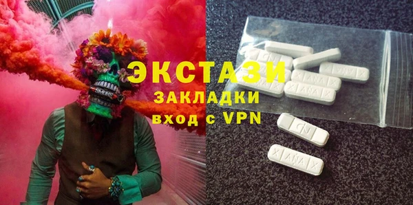 a pvp Белокуриха