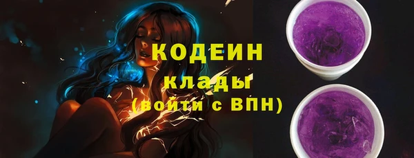 apvp Белоозёрский