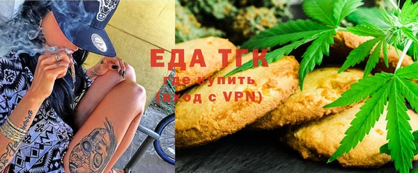 кокаин колумбия Беломорск
