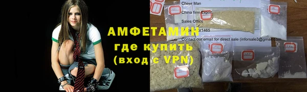 apvp Белоозёрский