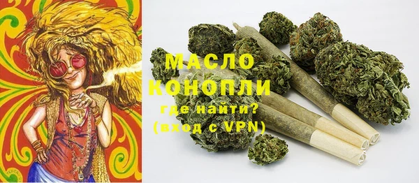 кокаин колумбия Беломорск