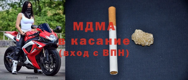 a pvp Белокуриха