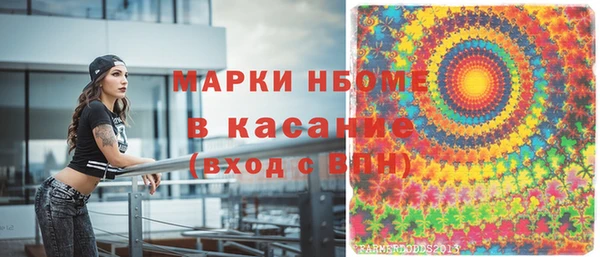 apvp Белоозёрский