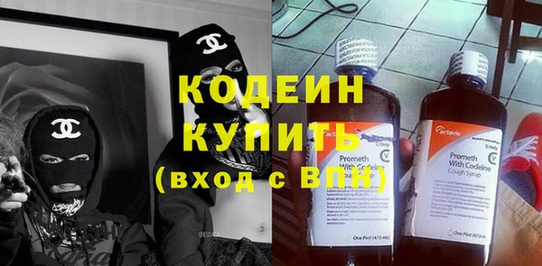 a pvp Белокуриха