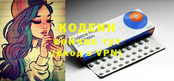 apvp Белоозёрский
