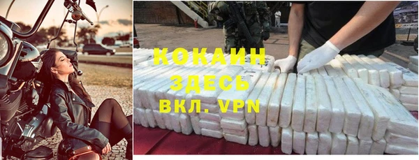 a pvp Белокуриха