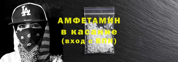 кокаин колумбия Беломорск
