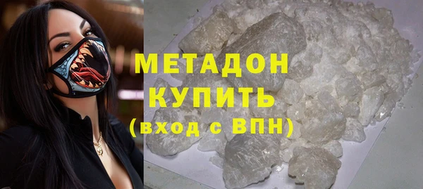 apvp Белоозёрский