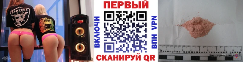 Первитин витя  Краснотурьинск 
