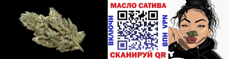 купить наркотик  Краснотурьинск  Дистиллят ТГК концентрат 