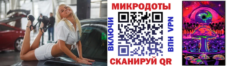 Галлюциногенные грибы Cubensis Краснотурьинск
