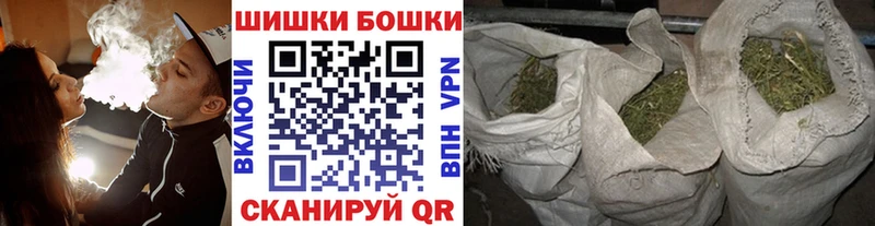 Бошки марихуана SATIVA & INDICA  Краснотурьинск 